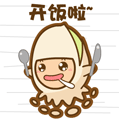 蛋蛋QQ表情 加大版搞笑QQ表情_QQ表情插图