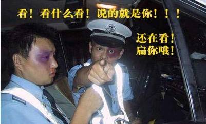 搞笑宝贝QQ表情 听说你小子很拽_QQ表情插图