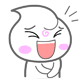 搞笑宝贝QQ表情 听说你小子很拽_QQ表情插图17