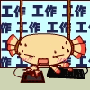 灯泡家族和糖果人QQ表情 卡通搞笑QQ表情_QQ表情插图17