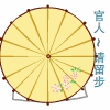 包子大人和炸弹人QQ表情 创意搞笑QQ表情_QQ表情插图5