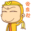 悟空和八戒QQ表情 卡通搞笑QQ表情_QQ表情插图4