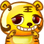 波波虎QQ表情 卡通搞笑老虎QQ表情_QQ表情插图10