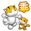 嘻哈家族QQ表情 卡通搞笑QQ表情_QQ表情插图5