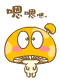 搞笑文字QQ表情 去死_QQ表情插图16