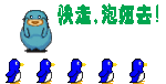 搞笑文字QQ表情 去死_QQ表情插图14