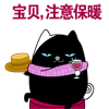 跳跳蛋QQ表情 卡通搞笑QQ表情_QQ表情插图6