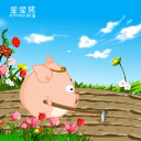 星星猪和囧妮QQ表情 搞笑卡通QQ表情_QQ表情插图14