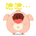 星星猪和囧妮QQ表情 搞笑卡通QQ表情_QQ表情插图13