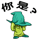 搞笑整人QQ表情 砸你家玻璃_QQ表情插图9