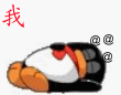 撒娇QQ表情 卡通搞笑QQ表情_QQ表情插图19