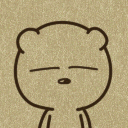 呆呆小熊QQ表情 搞笑卡通QQ表情_QQ表情插图15