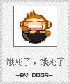 邮票样式版悠嘻猴QQ表情 卡通搞笑QQ表情_QQ表情插图10