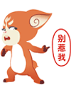 欠扁的哆乐QQ表情 卡通搞笑QQ表情_QQ表情插图2