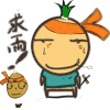 动感小菜头QQ表情 搞笑QQ表情_QQ表情插图