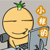 动感小菜头QQ表情 搞笑QQ表情_QQ表情插图4