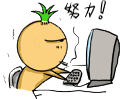 动感小菜头QQ表情 搞笑QQ表情_QQ表情插图8
