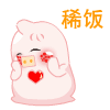 冰果成人超级另类搞笑QQ表情大合集_QQ表情插图8