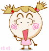 动态搞笑女生喜爱的QQ表情大全_QQ表情插图8