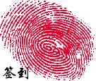 快乐搞笑QQ表情 没人夸俺是美女_QQ表情插图8