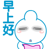 快乐搞笑QQ表情 没人夸俺是美女_QQ表情插图4