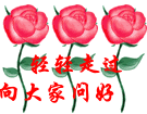 快乐搞笑QQ表情 没人夸俺是美女_QQ表情插图17