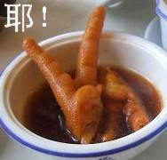 快乐搞笑QQ表情 没人夸俺是美女_QQ表情插图20