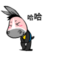 憨憨驴搞笑QQ表情 卡通动画qq表情集合_QQ表情插图5
