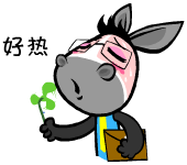 憨憨驴搞笑QQ表情 卡通动画qq表情集合_QQ表情插图3