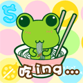 青蛙搞笑表情 sinbawa QQ表情_QQ表情插图3
