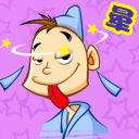 QQ群搞笑QQ表情 恶搞潮人qq表情_QQ表情插图7