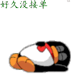 IT行业搞笑qq表情图片_QQ表情插图3
