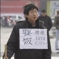 IT行业搞笑qq表情图片_QQ表情插图10