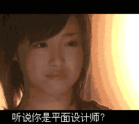 IT行业搞笑qq表情图片_QQ表情插图6