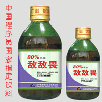 IT行业搞笑qq表情图片_QQ表情插图11