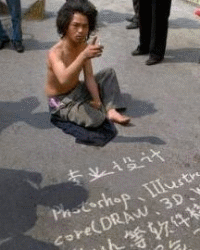 IT行业搞笑qq表情图片_QQ表情插图13