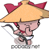 挖鼻孔搞笑qq表情精选集_QQ表情插图6