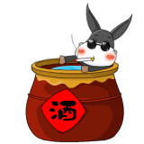 搞笑的嗷嗷驴QQ表情_QQ表情插图11