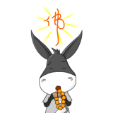 搞笑的嗷嗷驴QQ表情_QQ表情插图18