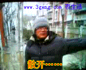 搞笑没商量QQ表情_QQ表情插图11