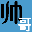 QQ搞笑表情专利_QQ表情插图7