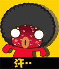 搞笑的印度卡通QQ表情_包你没见过_QQ表情插图2
