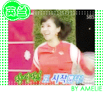 搞笑明星QQ表情_QQ表情插图6