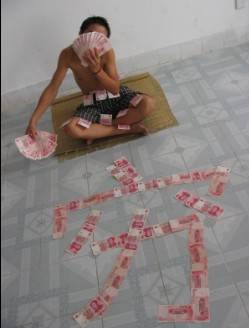 真人搞笑QQ表情全集(1)_QQ表情插图13