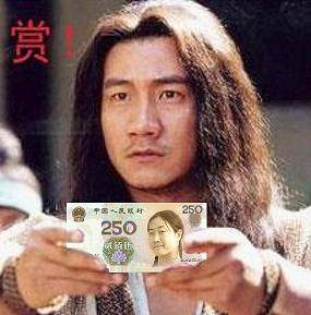 真人搞笑QQ表情全集(1)_QQ表情插图18