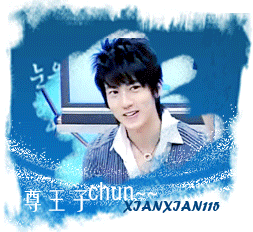 吴尊搞笑QQ表情_QQ表情插图11