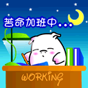 幽默搞笑QQ表情(1)_QQ表情插图
