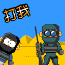 幽默搞笑QQ表情(1)_QQ表情插图8