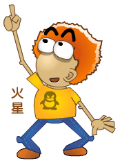 叉烧强搞笑QQ表情_QQ表情插图4