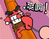 搞笑小红人QQ表情(2)_QQ表情插图17